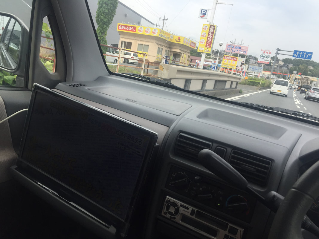 実験 キャンピングカーに搭載した家庭用tvはロッドアンテナで映るのか Crest Vehicle クレストビークル